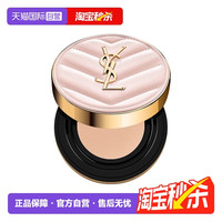 移动端：YSL 圣罗兰 明彩粉光轻垫粉底液 #B10亮白色 5g