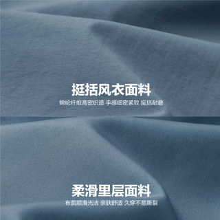 GIORDANO/佐丹奴 字母印花破骨大口袋连帽梭织男士夹克