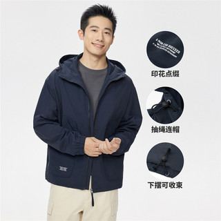 GIORDANO/佐丹奴 字母印花破骨大口袋连帽梭织男士夹克