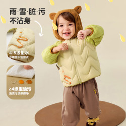 迷你巴拉 男童女童轻暖羽绒服儿童萌趣造型连帽外套2025冬 浅卡其  110