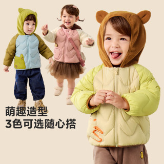 迷你巴拉 男童女童轻暖羽绒服儿童萌趣造型连帽外套2025冬 灰蓝  90