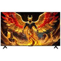 TCL雷鸟电视 75鹏6 SE 26款 75英寸 144Hz高刷 MEMC运动补偿 WIFI6 2+32GB内存 平板电视75F295C