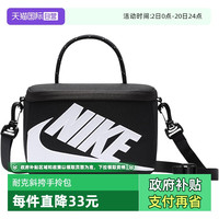 NIKE 鞋盒包男女单肩包FN3059010