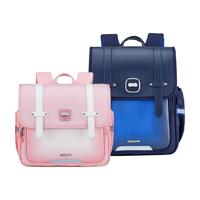 卡拉羊小学生立体方包防下坠1-3-6年级儿童减负背包轻便女可爱男