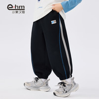 小象汉姆童装男童运动裤春秋款儿童秋装裤子宽松2025男孩下装