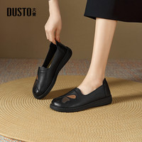 DUSTO/大东 大东鞋女鞋 春秋季舒适套脚单鞋 黑色 37