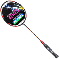 YONEX 尤尼克斯 ASTROX 21S 羽毛球拍 黑红 单拍 已穿线
