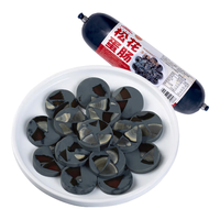 大紅門【49任选4件】大红门老北京蒜肠酱香猪肝鲜肉肠肉皮冻下酒菜熟食 松花蛋肠260g*1根