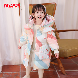  YAYA/鸭鸭羽绒服 加厚 儿童羽绒服  米色 110cm