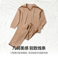 爱慕 静暖石松秋冬睡衣女含羊毛桑蚕丝V领套头长袖分身家居套装