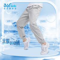 361童装儿童防蚊裤2025夏季中大童针织长裤男童裤子运动裤女
