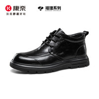 康奈 男士商务休闲皮鞋 15257022