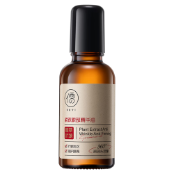 儒意 淡化细纹 眼霜  30ml