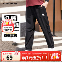 匡威 儿童长裤加绒运动裤梭织长裤 正黑色