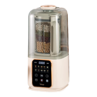 bimar毕玛柔音破壁机家用全自动降噪搅拌机1.5L大容量豆浆机MPB15J2榨汁机小型辅食机 米白色1.5L大容量