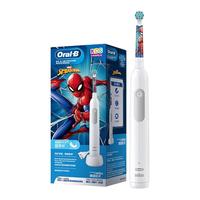 Oral-B 欧乐-B pro max kids 儿童电动牙刷刷头