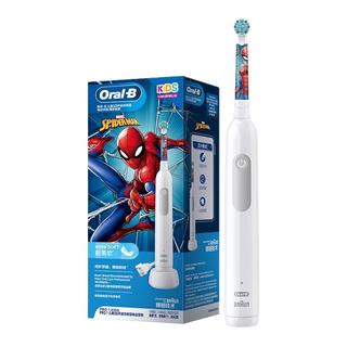 Oral-B 欧乐-B pro max kids 儿童电动牙刷刷头