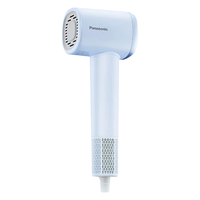 松下（Panasonic）【】负离子高速吹风机家用轻音大功率吹风筒速干不伤发圣诞节空气发梳NE6M 云水蓝【亿级负离子顺发】礼盒装