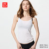 优衣库女装AIRism吊带衫/空气衣吸汗速干打底衫内衣474002 00 白色 M /160/90