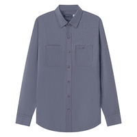 十如仕 男士复古仿牛仔休闲衬衫 CS04-C1