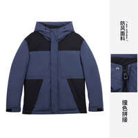 才子 青年男士连帽鹅绒服 T31237E0123-1