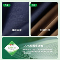 七匹狼 男士夹克 休闲立领工装外套 咖啡色 XL