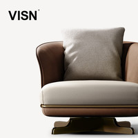 VISN 意式轻奢 2025 真皮休闲椅 V级 粒面全真皮