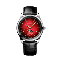 浪琴(LONGINES)瑞士手表 名匠系列机械皮带男表马年生肖限量款于适同款L29194092