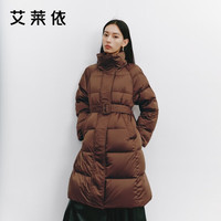 艾莱依(ERAL)女士羽绒服风衣式两件套长款羽绒服可调节腰带收腰显瘦鹅绒服保暖 坚果棕 S 155【80-110斤】