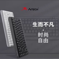 双飞燕 FK11有线键盘鼠标套装台式笔记本电脑外接迷你小型键鼠USB