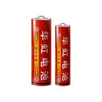 华虹电池五5号碳性AA干电池七7号1.5v儿童玩具闹挂钟表遥控器