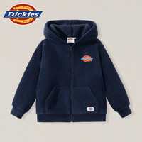 Dickies 儿童羊羔绒保暖拉链外套（2款任选）