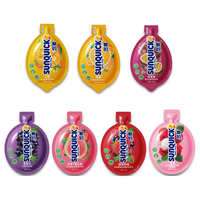 新的 Sunquick 浓缩草莓蕃石榴黑加仑菠萝百香果汁