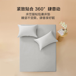 百丽丝 水星家纺 床笠单件 100%全棉 120cm*195cm
