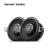 哈曼卡顿 3.5英寸同轴扬声器套装 20w-40w