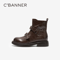 千百度（C.BANNER）厚底手抓皮切尔西靴女2025冬季时装靴短靴子 咖色 40 (250mm)