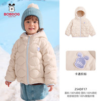 BoBDoG/巴布豆 儿童羽绒服 粉色 90%白鸭绒 120cm
