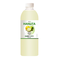衿川 海盐爆汁三柠果汁饮料 1.05L*1瓶