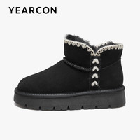 意尔康真皮雪地靴女冬厚底2025加绒加厚防水防滑短筒东北棉靴 38