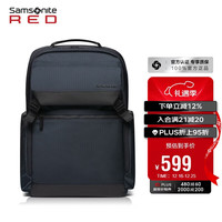 新秀丽 BRUNT系列 15.6英寸双肩电脑包 GT7*41001 藏蓝色