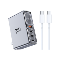 红魔140W手机充电器氘锋氮化镓电充适用于苹果iPad笔记本电脑iPhone15pro快充插头通用多口安卓macbook华为