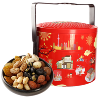 杏花楼 糕点心礼盒年货品中华上海特产 万家灯火1210g