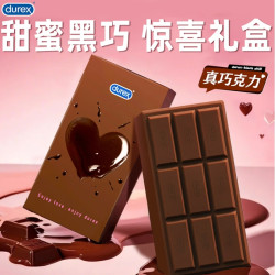 杜蕾斯 巧克力小礼盒 安全套6只装
