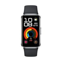 华为 手环 10 NFC版 智能手环