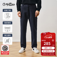 金利来 2024秋冬休闲工装裤男多口袋橡筋腰直筒长裤子 藏蓝-95 34