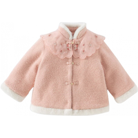 戴维贝拉 童装儿童新中式棉服 灰粉色 140 cm