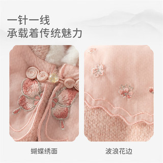 戴维贝拉（DAVE＆BELLA）童装儿童新中式棉服冬季新年宝宝棉衣雪貂绒小童外套女童衣服 灰粉色 90 cm（身高80-90cm）