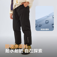 波司登25年秋季羽绒裤鸭绒男女儿童5A抗菌四防面料耐脏轻薄裤子 黑色|8056 120 /56 约110-120cm22kg