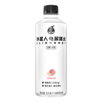 外星人电解质水500ml*5瓶/15瓶整箱 0糖0卡0糖电解质饮料多口味可选 荔枝海盐口味500ml*15瓶【整箱】