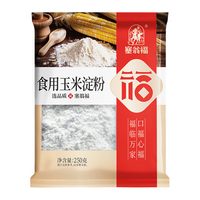 塞翁福 玉米淀粉 250g